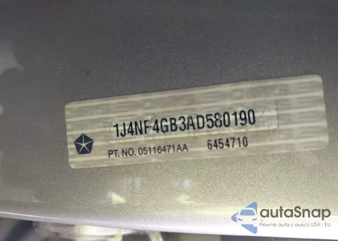 2010 Jeep Patriot Limited из США, поврежденный, VIN 1J4NF4GB3AD580190